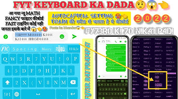 Fyt keybord 2022 || Fyt ke liye sbse mast keybord || Fb Fyt Math Typing Keybord