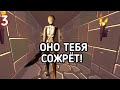 Spooky's Jump Scare Mansion |3| Чувырло догоняет!