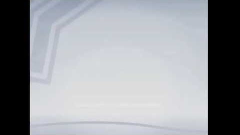 ( 19 ) هداية الرحمن/ علم التجويد/ أحكام البسملة