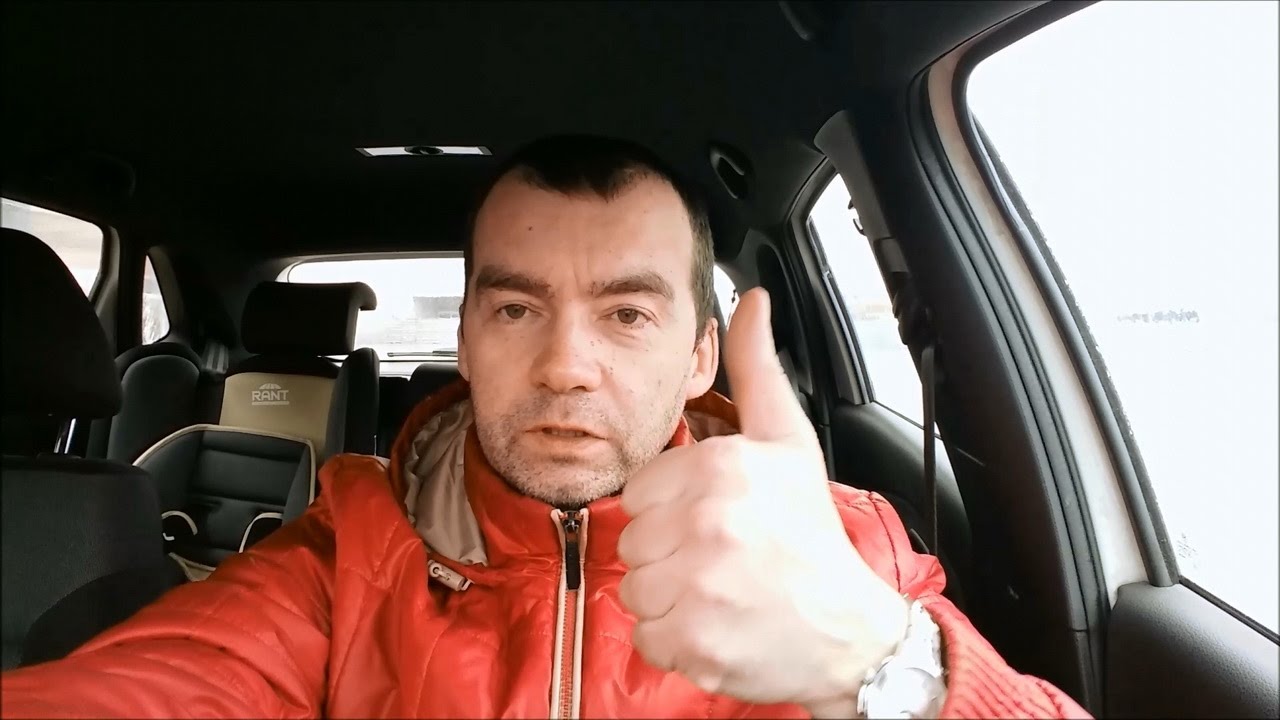 Осаго без переплат