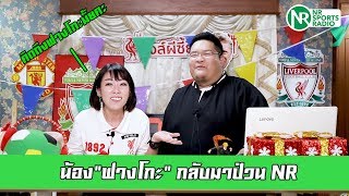 Baixar เมื่อ