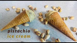 【Pistachio ice cream】#41 ピスタチオのアイスクリーム