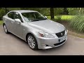 2007 Lexus IS250 - KF07 UAT