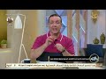 بلاش شرب الشاي وقللوا من شرب اللبن الحليب نصائح هامة من د محمد رفعت لمن يعاني من نقص الحديد