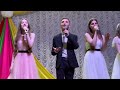 Пока мы молоды. Студия «Карат»