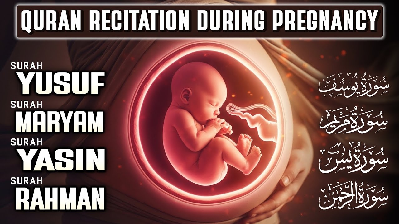 Powerful Quran For Pregnancy | Surah Yusuf, Maryam, Yasin, Ar-Rahman | Habibullah TV