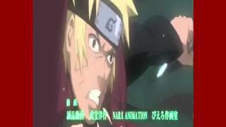 Miniatura del video "Naruto Ed. 21 [Cascade - Unlimits] Karaoke Real no pluggins [Tv Size] Direct Download!"