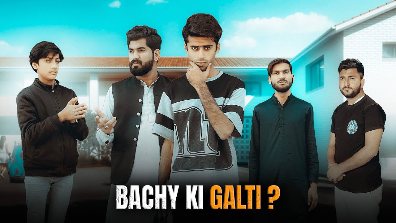 WARDAT | CHOR KI CHORI | Shehroz Ashraf