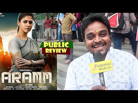 Aramm Movie Public Review | Nayanthara, Gopi Nainar, Ghibran | Brave Attempt After Mersal!!!