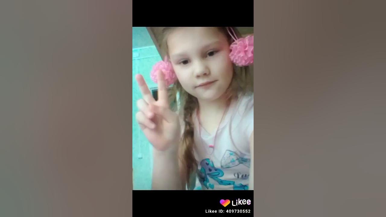 Софья - YouTube