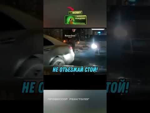 ПОМОГ УЙТИ ОТ ПОГОНИ ДПС 😱 #automobile #авто #дпсбудни #дпс #полиция #погоня #юмор #shorts