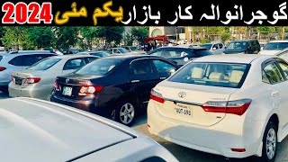 Honda Civic |ToyotaAltis |BR-V |CHR Used Good Condition UsedCar For Sale In Car bazar 1st May 2024