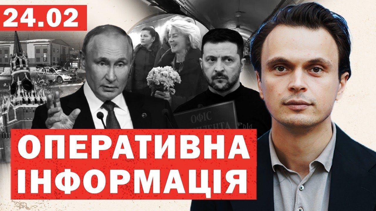 ЗСУ зробили неможливе. Екстрене звернення Росії по війні
