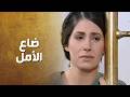 وقت اللي اعترفت له بحبها كتبت نهاية قصتها سحر الشرق 