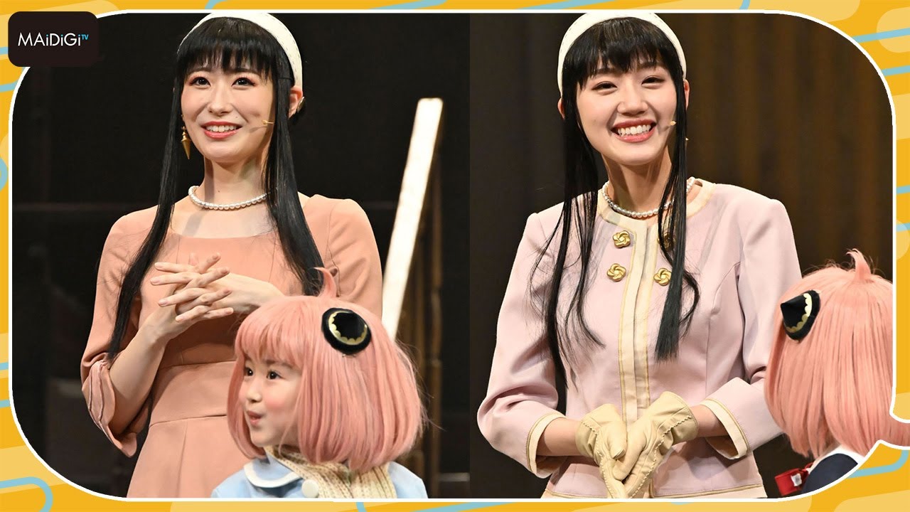 唯月ふうか、日向坂46佐々木美玲の“癒やし力”絶賛「空気清浄機のよう」ミュージカル版「SPY×FAMILY」会見