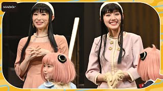 唯月ふうか、日向坂46佐々木美玲の“癒やし力”絶賛「空気清浄機のよう」ミュージカル版「SPY×FAMILY」会見