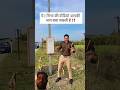 अगर आप इस बात से सहमत हैं तो लाइक करें #news #nitesh #shorts #traffic #signal #police #viral