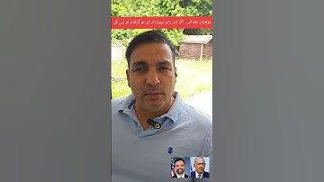 New York City would arrest Netanyahu: Zohran Mamdani