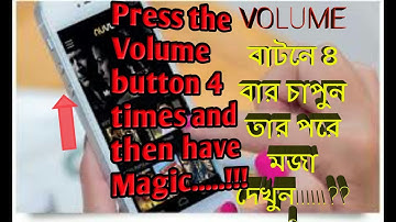 Oops! apps lock(K-Note) best apps lock update 2019. Full review in bangla.