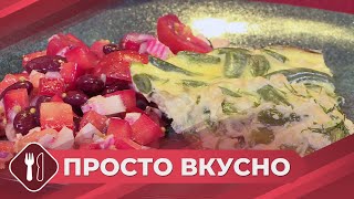 Просто Вкусно: «Красный» Салат, «Зеленая» Болтушка И Десерт Из Клубники