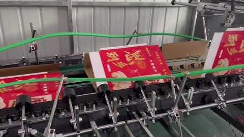 1450 Straight line box folder gluer for flat mouth boxes