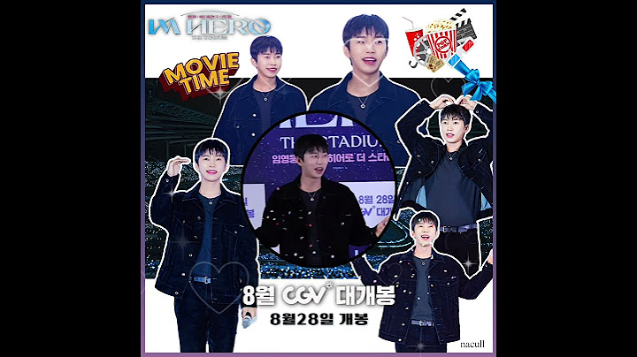 임영웅 영화 [아임히어로 더 스타디움]  8월28일 CGV 단독개봉 극장에서 만나요🙋‍♀️🙋 #임영웅 #limyoungwoong #임영웅영화_아임히어로_더_스타디움