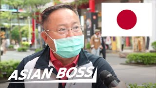 What the Taiwanese Think of Japan | Street Interview