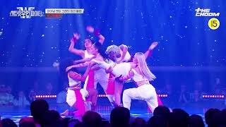 Jam Republic Ending Credit SWF2 Finals Performance - Jele | Uncut / Full Cam version