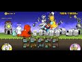 The Battle Cats - Red Alert 12 - Baron Seal Strikes Stage
