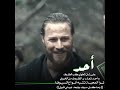 عثمان و جوكتوغ و بوران جـــديـ    ـــد بدون حقوققء