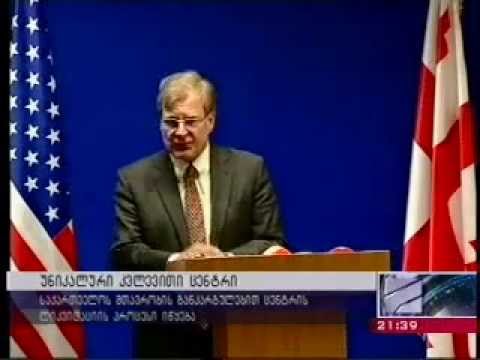 პრემიერ-მინისტრი ლუგარის ლაბორატორიას ესტუმრა