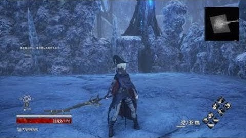 CODE VEIN - NG+4 Dark caster Merciless Reaper & Surival Instinct testing