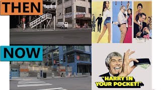 Harry in Your Pocket Filming Locations | Seattle Then & Now 1973 Reshoot