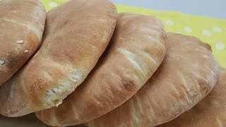 خبز الكوشة pain au four