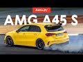 Mercedes-AMG A 45 S: самый БЕШЕНЫЙ? | Первый тест