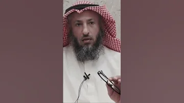تكريما من الله الأشراف الحجاز بني هاشم عرب قريش الهواشم الشريف 