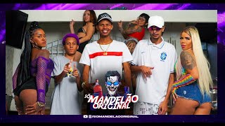 MC Fefe da ZL , MC MN e DJ Novato - Já Ouviu Aquele Ditado? Passa Reto, Olhou Pro Lado Eu Te Maceto