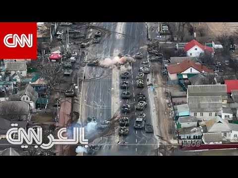 "كمين منظم".. فيديو يظهر ما يبدو أنها غارة لجيش أوكرانيا على دبابات روسية خارج كييف