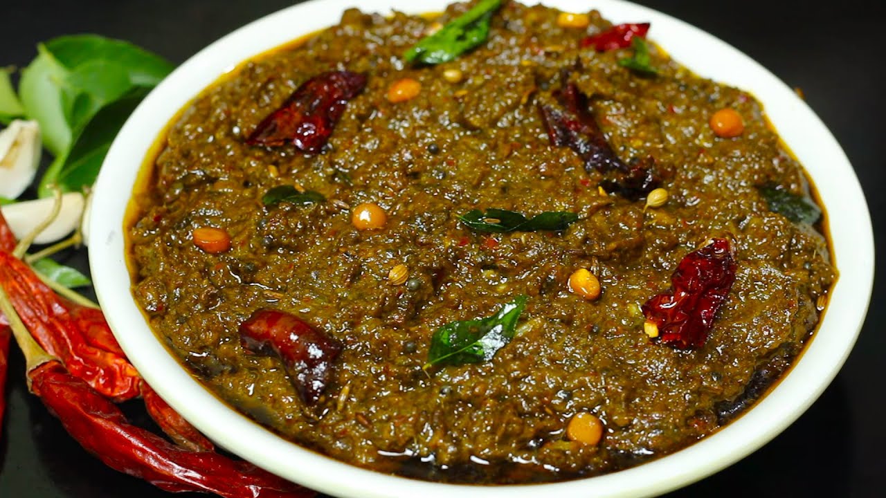 తోటకూర పచ్చడి రుచిగాఇలా చేయండి వేడి వేడి అన్నంలో నెయ్యి వేసుకునితింటేసూపర్ గ ఉంటుందిThotakura Pickle