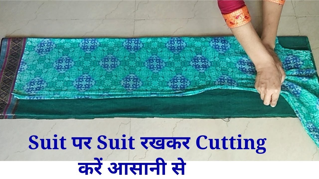 Simple Kurti Drafting | Very Easy Tips For Kurti Cutting | Kameez Drafting  Full Explanation In Hindi - YouTube