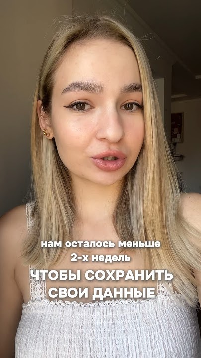 Успейте сохранить! #notion #планер #планирование #smm #смм - YouTube