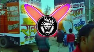 Tera Naam Liya tujhe yaad Kiya DJ=Remix full EDM Trance mix DJ Bittu Rajput DJ KING OF UP 14
