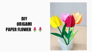 HOW TO MAKE EASY PAPER FLOWERS 🌷/ORGAMI TULIP 🌷 FLOWER / PAPER CRAFTS FOR SCHOOL - DIY PAPER FLOWER