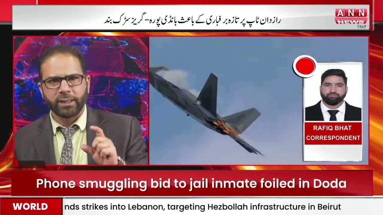 Middle East Update: Iranian Drone Reportedly Hits Dubai Airport