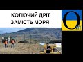 «Верните Украину!» Кримці прозріли від новвої влади РФії!