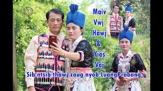 Maiv vwj hawj & Yias vaj kwv txhiaj 10/08/2019