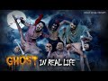 Ghost in real life  unique visual  horror  ghost comedy  funny ghost  uv