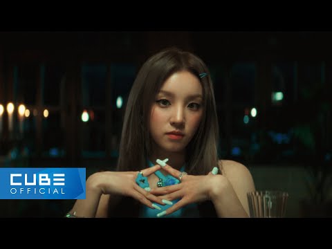 (여자)아이들((G)I-DLE) - Character Introduction : [I feel]