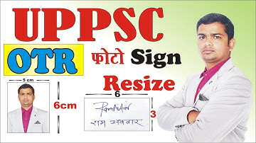 UPPSC OTR FORM ME PHOTO KAISE UPLOAD KARE | upsssc otr photo upload | #uppscotr2023