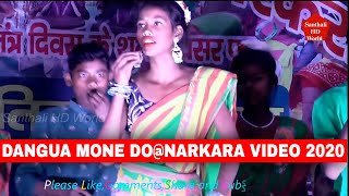 DANGUA MONE DO||SPORT MELA||NARKARA VIDEO 2020||